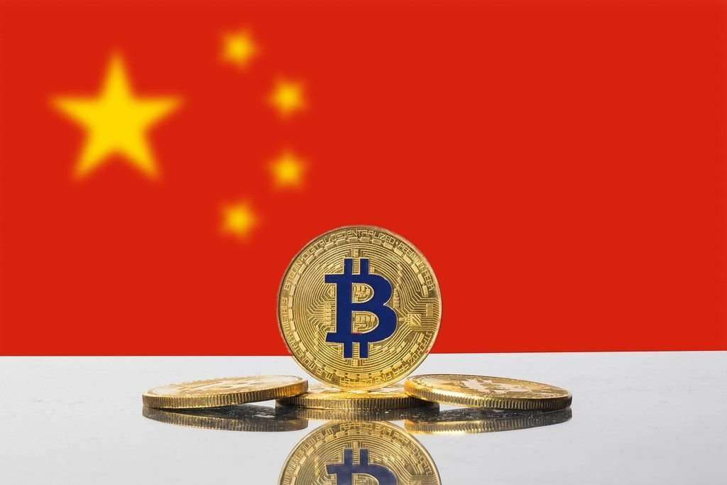 Chinese government officials illegal cryptocurrency mining