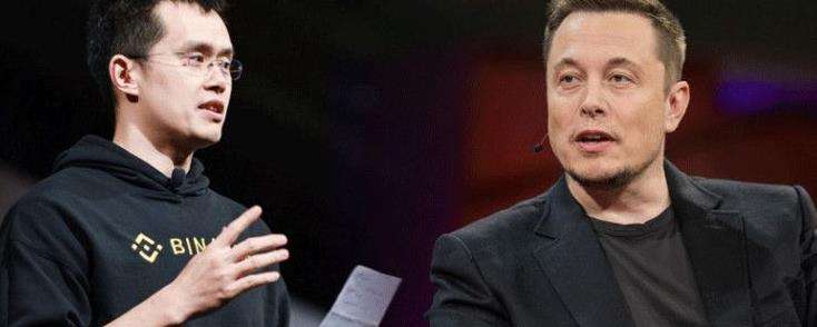 Musk complains that Binance Dogecoin cannot withdraw