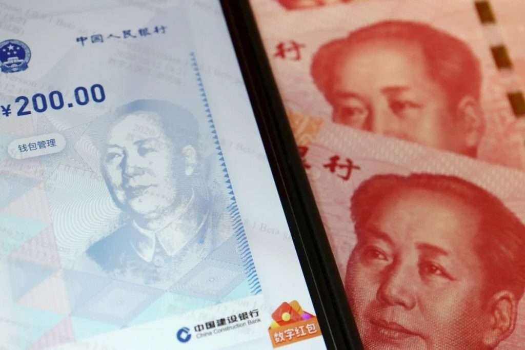 Digital RMB is making rapid progress in the second half of the year