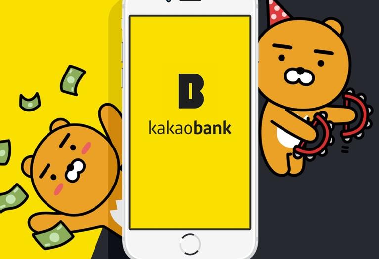 South Korean online bank KakaoBank considers partnership with digital currency exchange